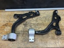 Tijeretas delanteras inferiores para Ford Freestyle 2005-2007