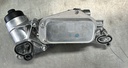 Enfriador de aceite para Chevrolet Cruze 2011 al 2016 Sonic 2012 al 2018 Aveo 2009 al 2011 Trax 2013 al 2023