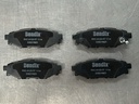 Pastillas traseras cerámicas para Subaru BRZ 2013 Forester 2009 al 2015 Impreza 2008 al 2015 Legacy 2005 al 2014 Outback 2005 al 2014 WRX 2008 al 2015