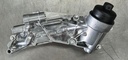 Enfriador de aceite para Chevrolet Cruze 2011 al 2016 Sonic 2012 al 2018 Aveo 2009 al 2011 Trax 2013 al 2023