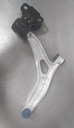 Tijereta derecha para Ford F-150 2010