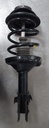 Compensador delantero para Subaru Legacy 2005-2009